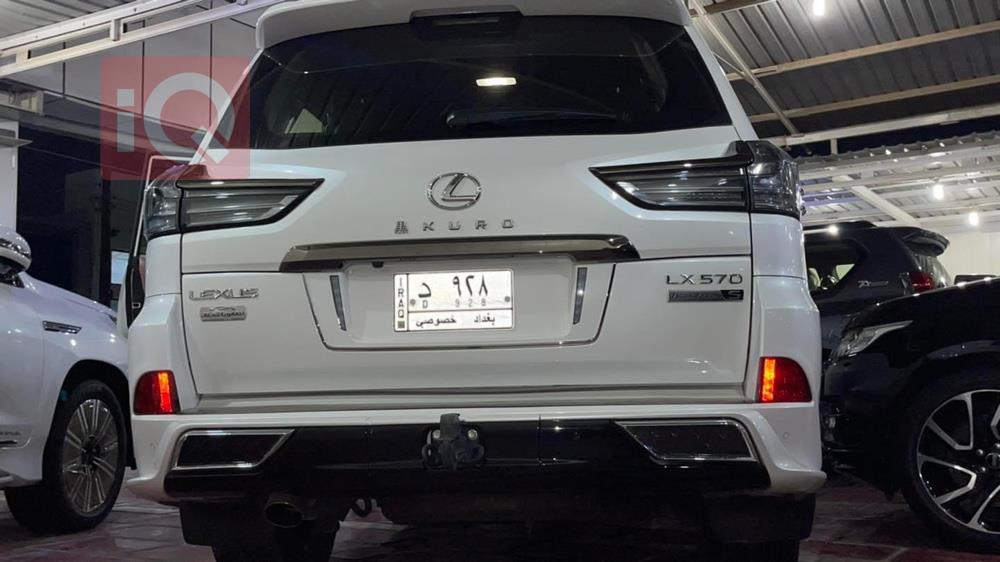 Lexus LX